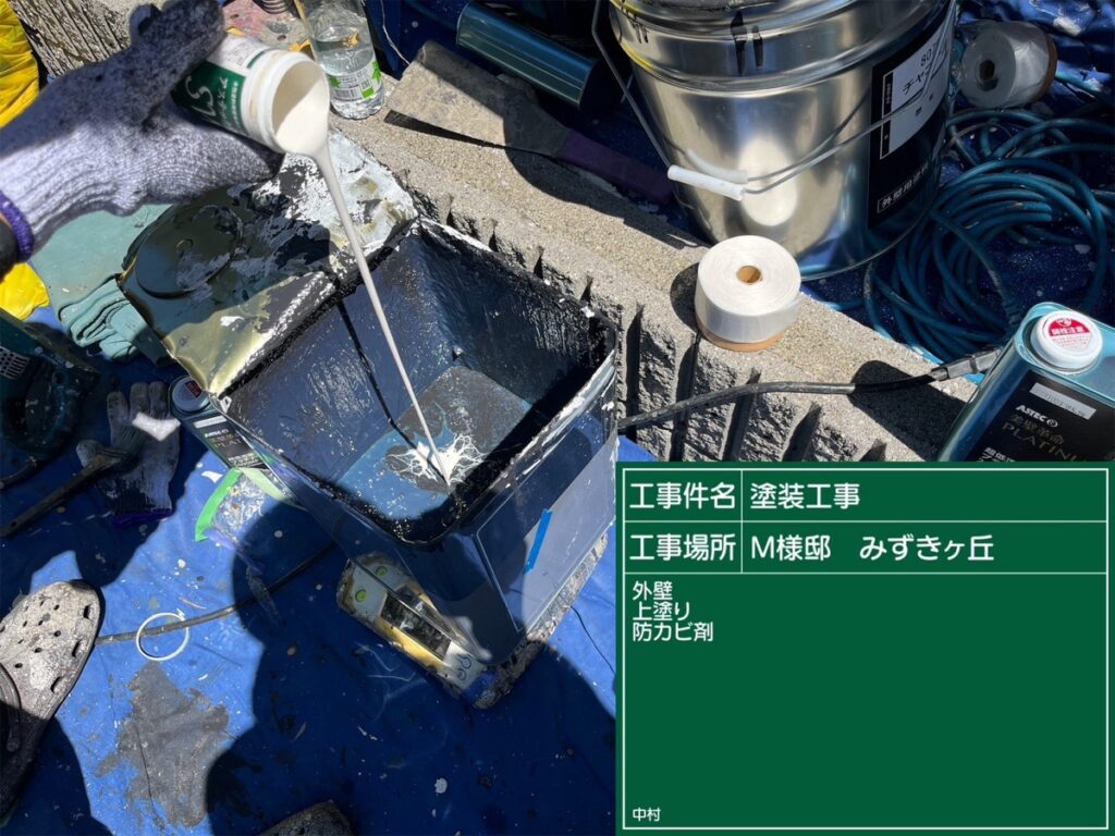 美濃加茂市 外壁塗装 塗装の日成
