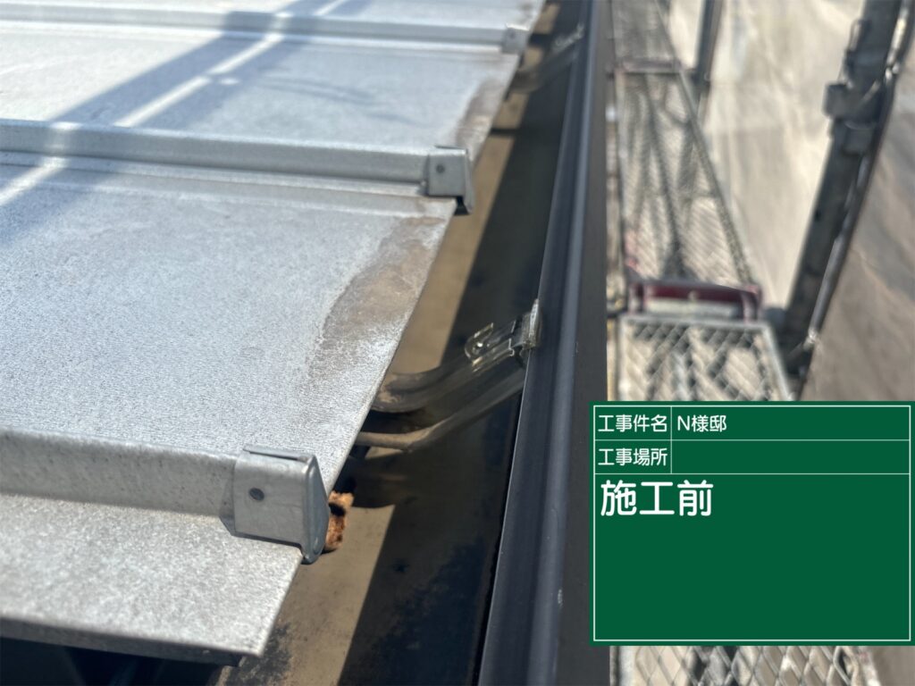 美濃加茂市 外壁塗装 塗装の日成
