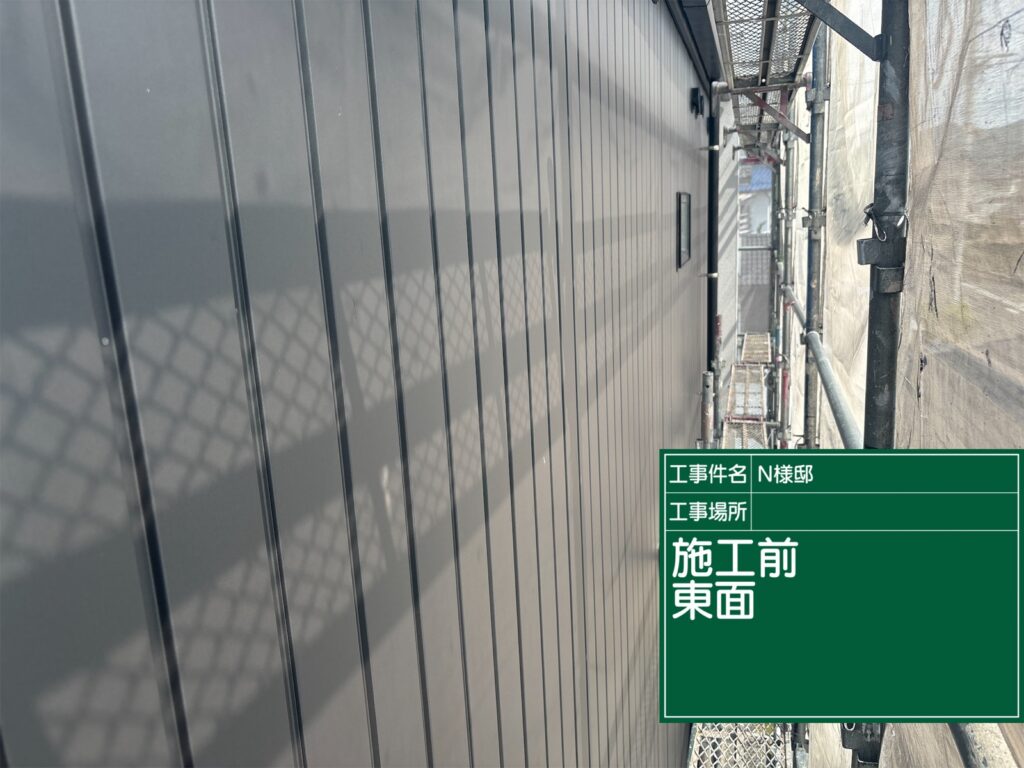 美濃加茂市 外壁塗装 塗装の日成