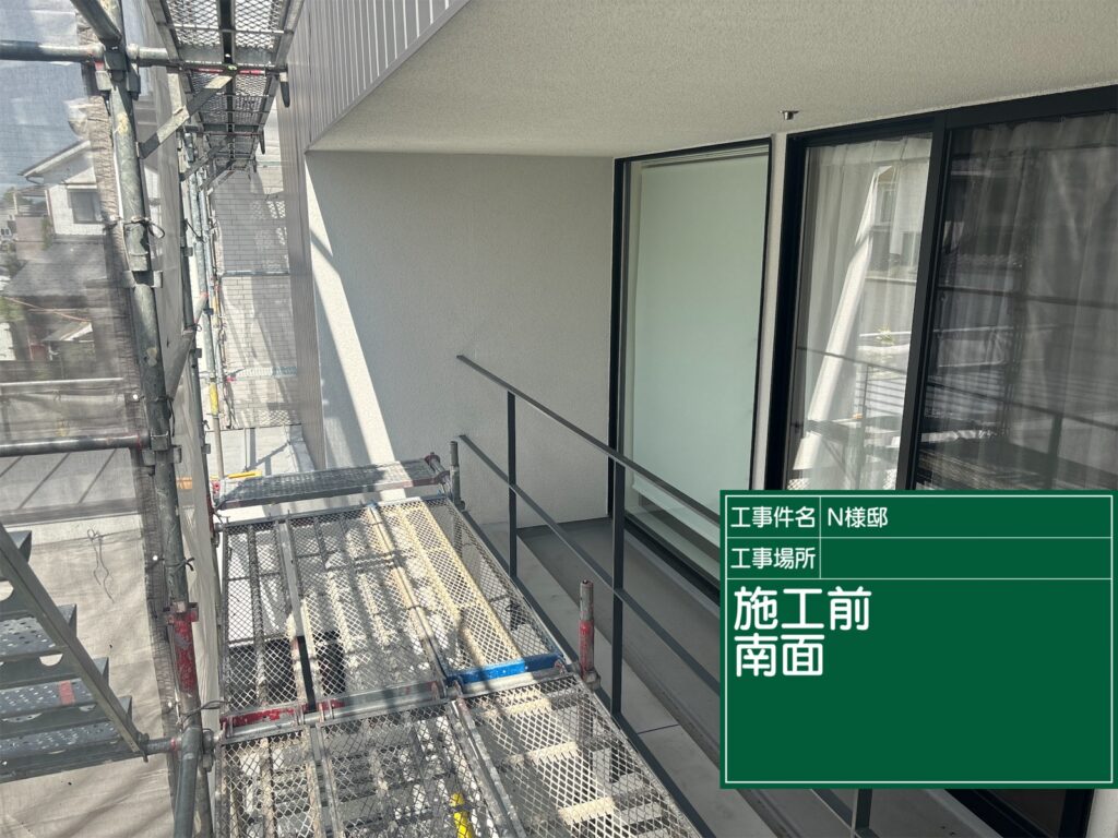 美濃加茂市 外壁塗装 塗装の日成