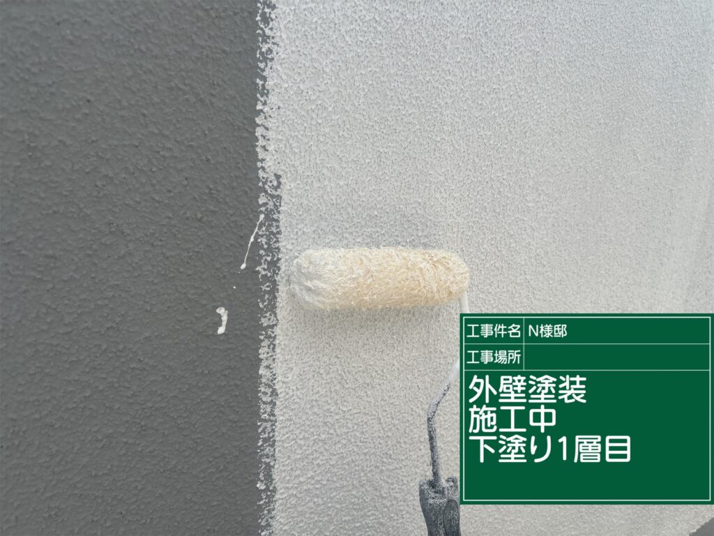 美濃加茂市 外壁塗装 塗装の日成