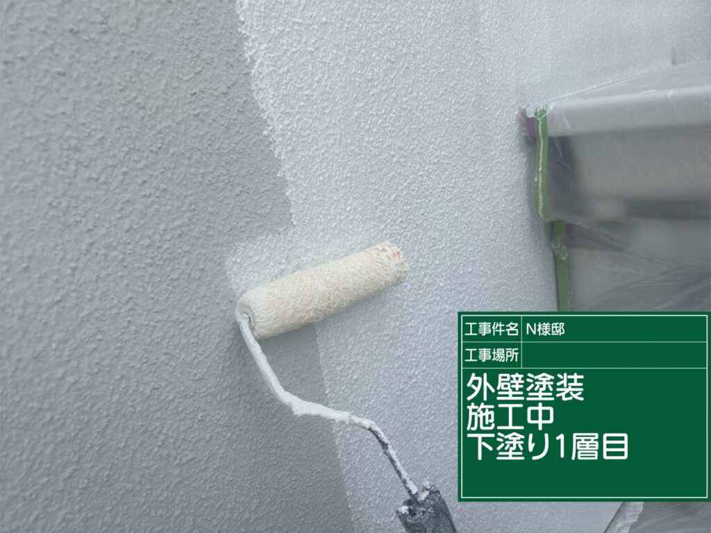 美濃加茂市 外壁塗装 塗装の日成
