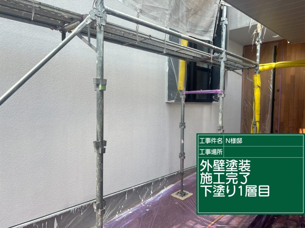 美濃加茂市 外壁塗装 塗装の日成