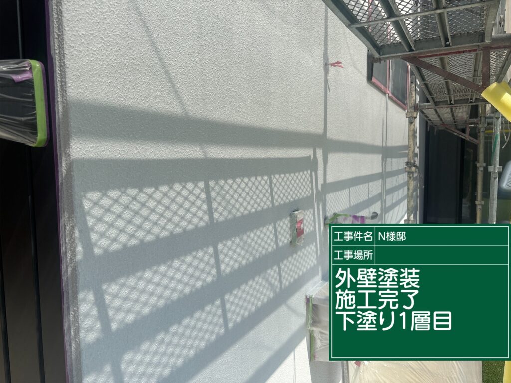 美濃加茂市 外壁塗装 塗装の日成