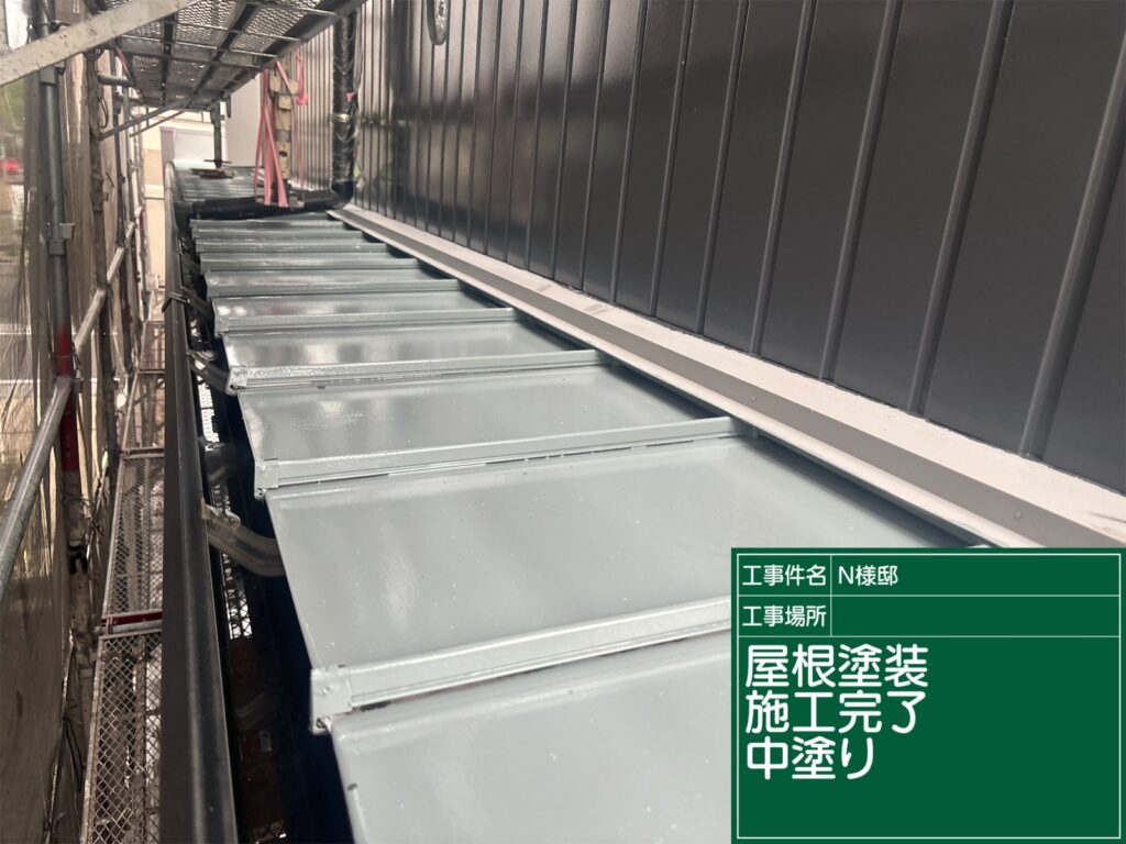 美濃加茂市 外壁塗装 塗装の日成