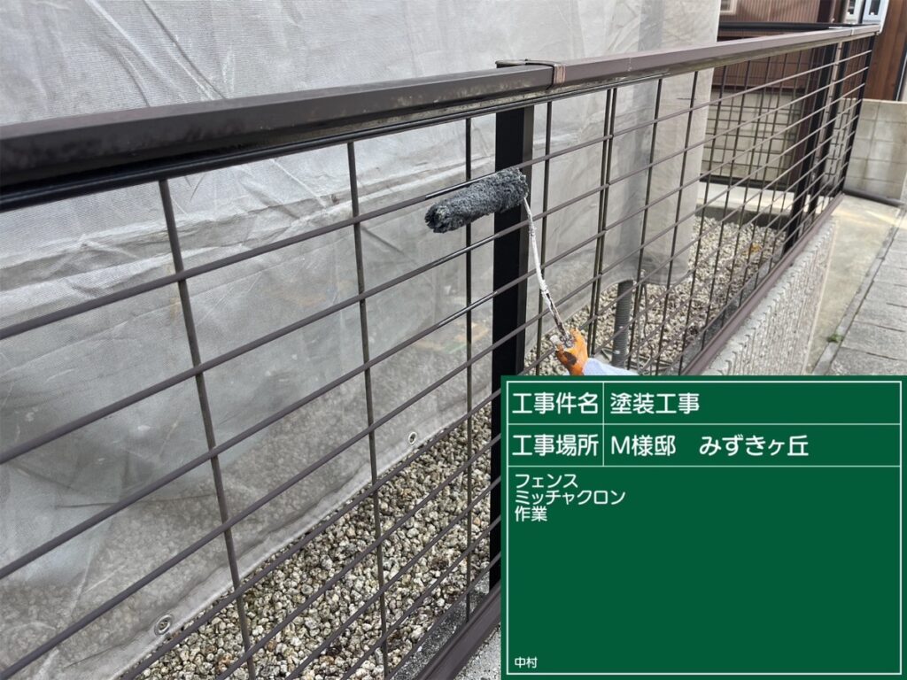美濃加茂市 外壁塗装 塗装の日成