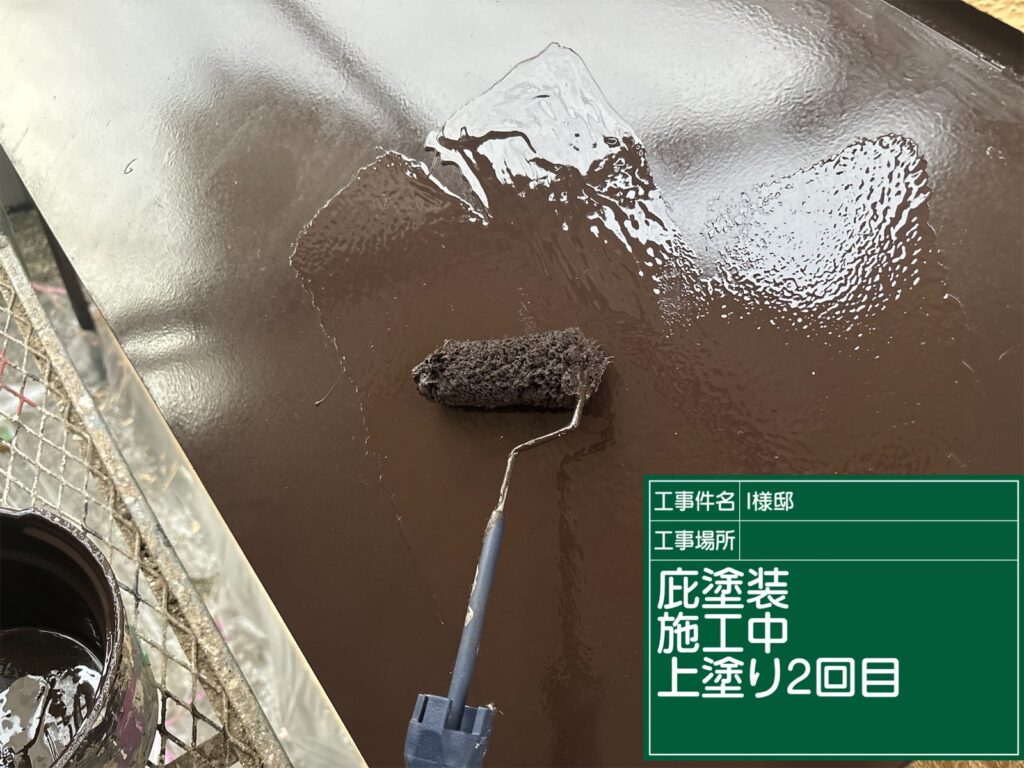 美濃加茂市 外壁塗装 塗装の日成