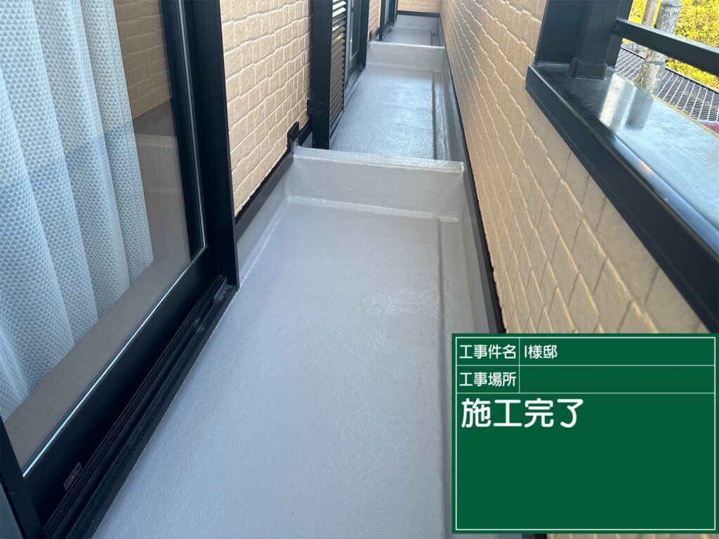 美濃加茂市 外壁塗装 塗装の日成