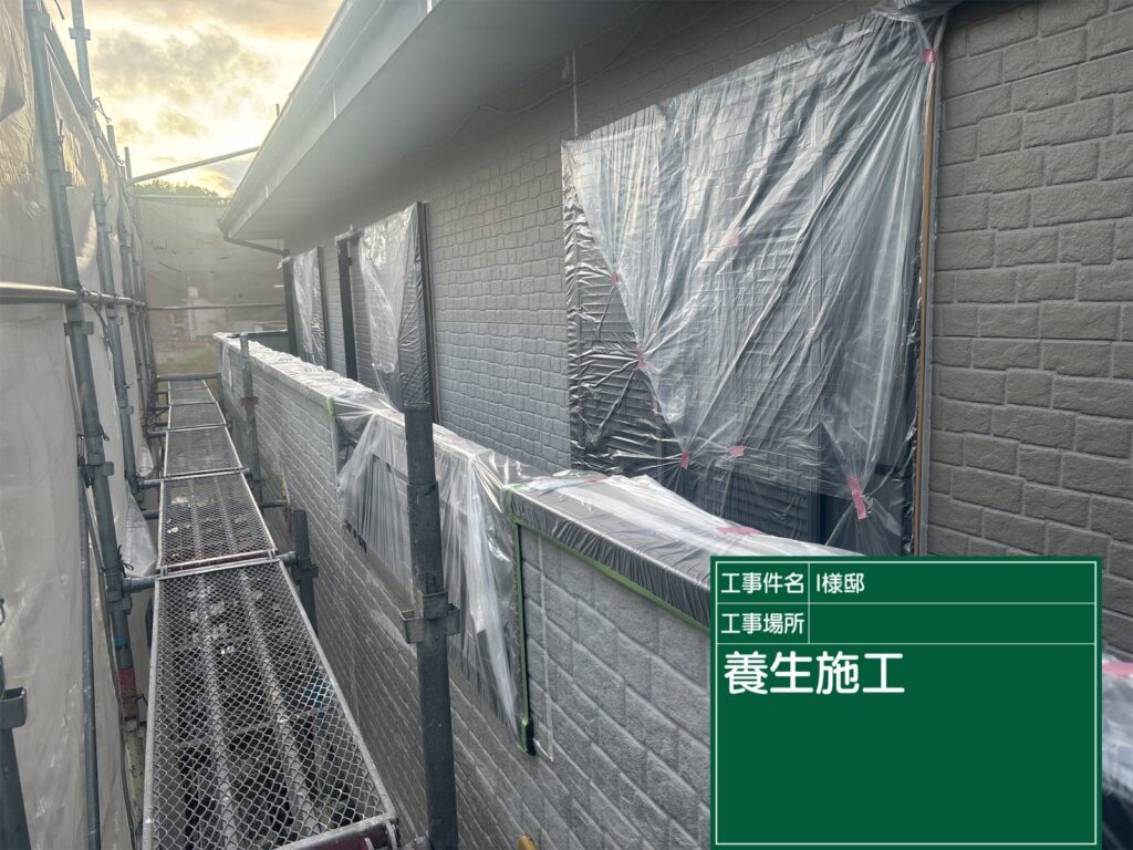 美濃加茂市 外壁塗装 塗装の日成