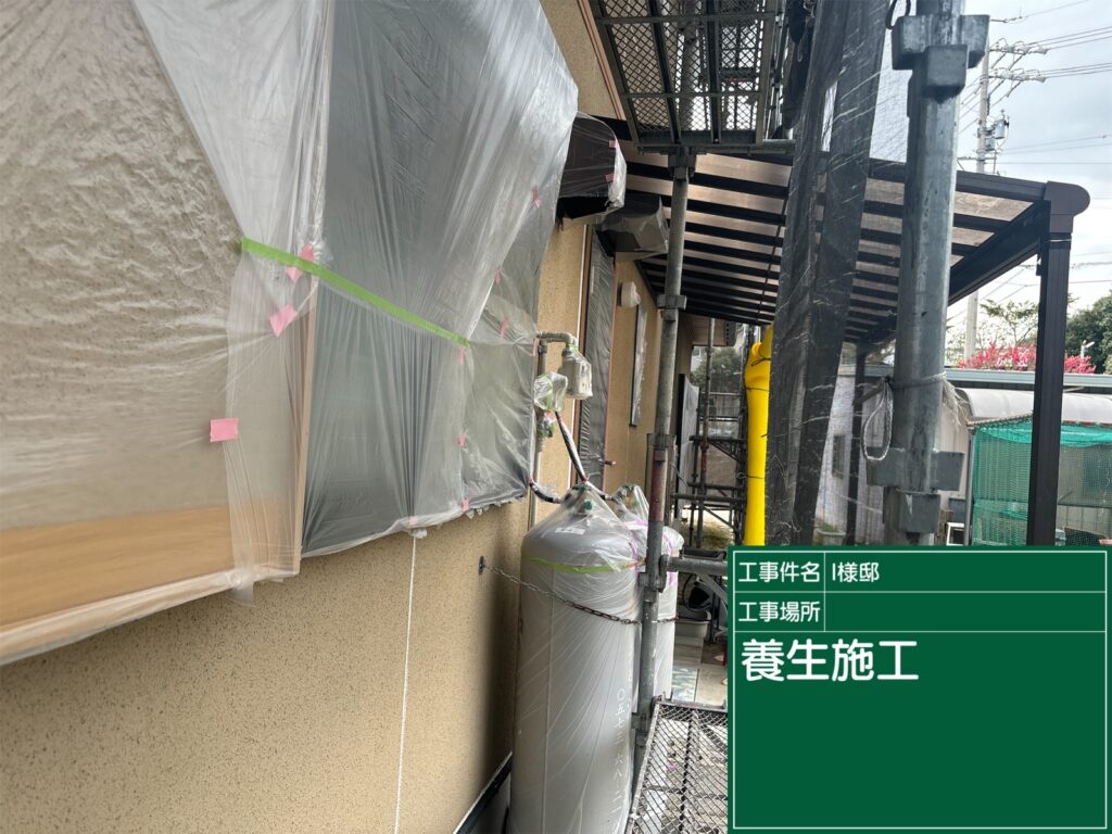 美濃加茂市 外壁塗装 塗装の日成