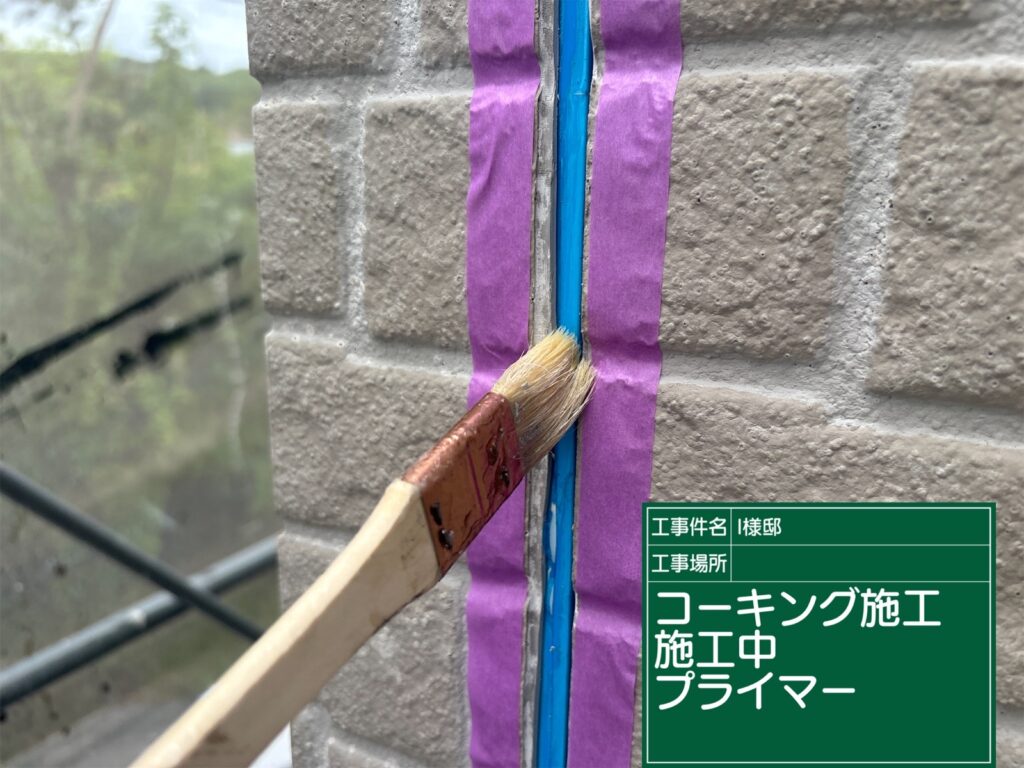 美濃加茂市 外壁塗装 塗装の日成