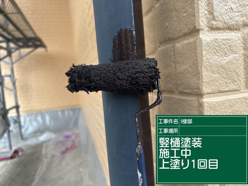 美濃加茂市 外壁塗装 塗装の日成