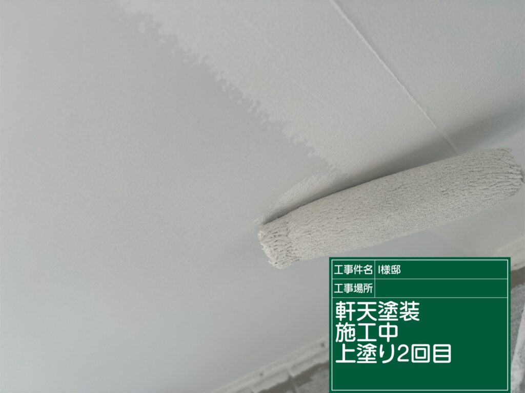美濃加茂市 外壁塗装 塗装の日赤