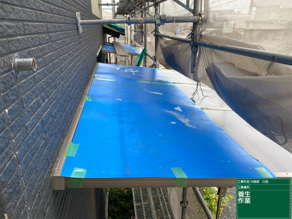美濃加茂市 外壁塗装 塗装の日成