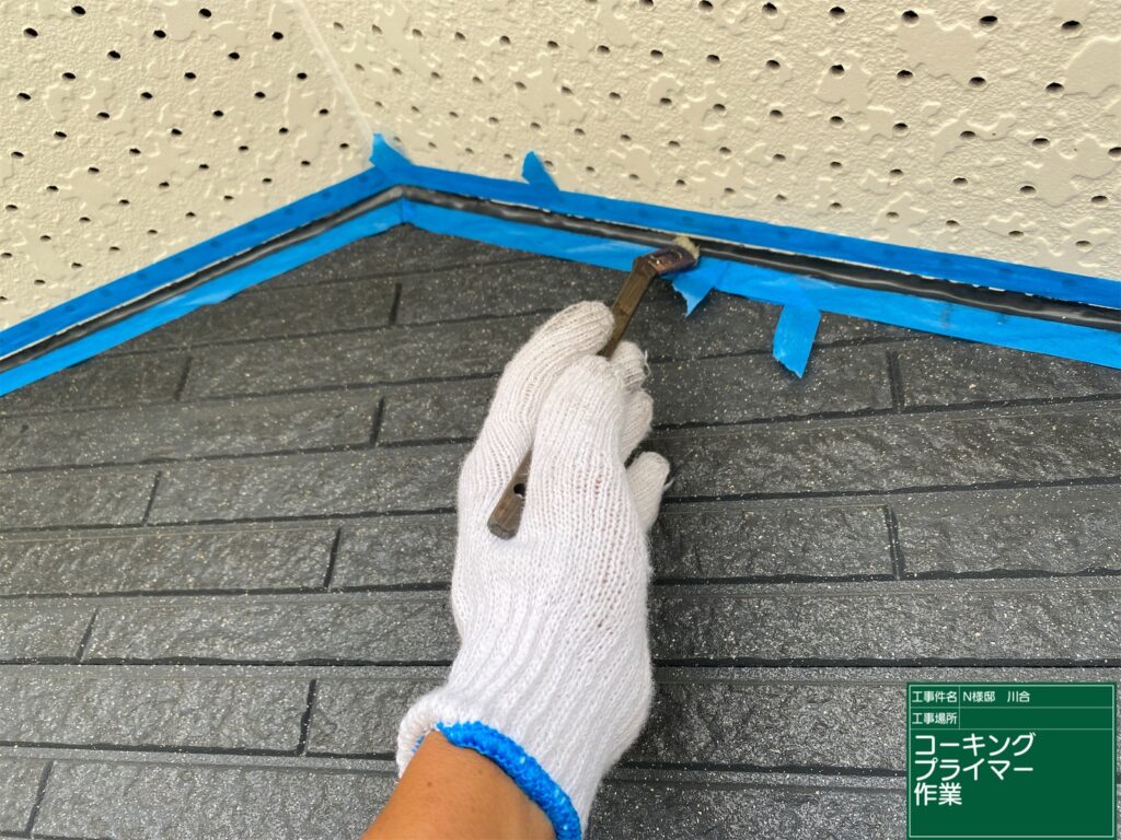 美濃加茂市 外壁塗装 塗装の日成