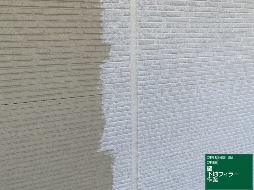 美濃加茂市 外壁塗装 塗装の日成