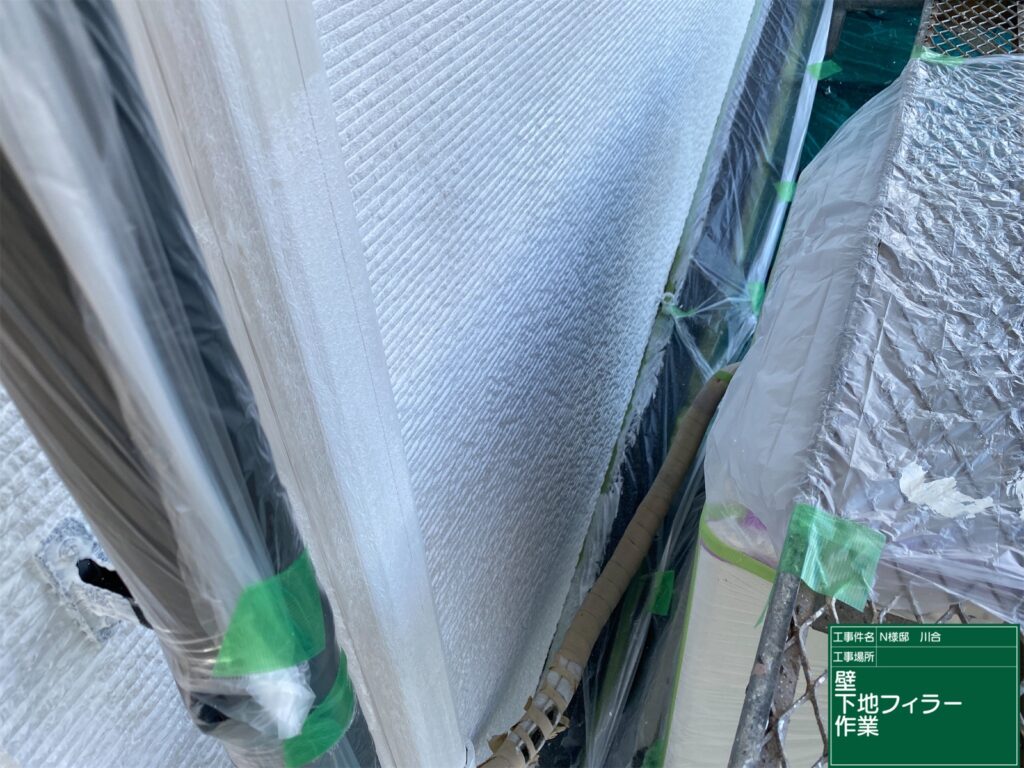 美濃加茂市 外壁塗装 塗装の日成