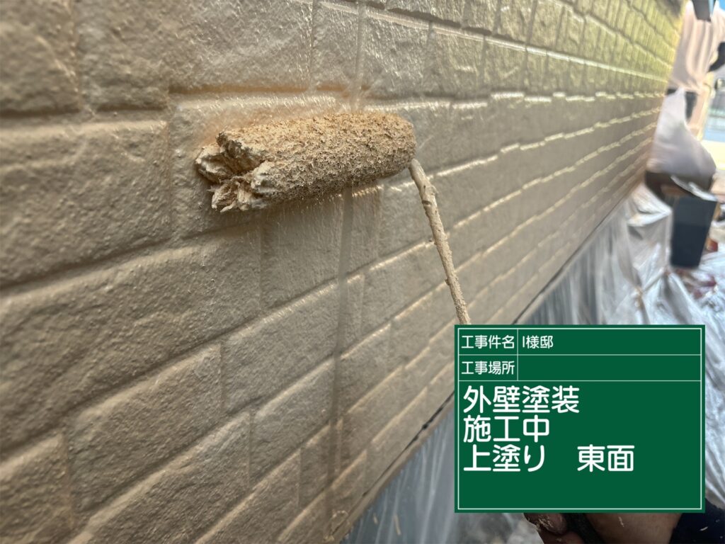 美濃加茂市 外壁塗装 塗装の日成