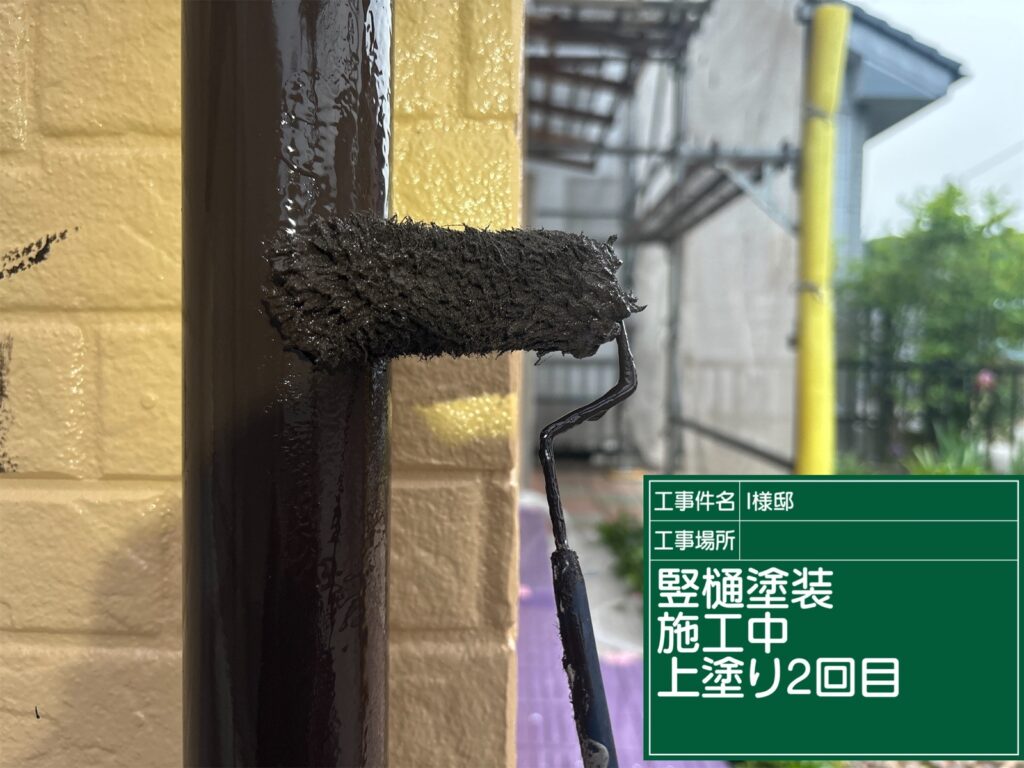 美濃加茂市 外壁塗装 塗装の日成