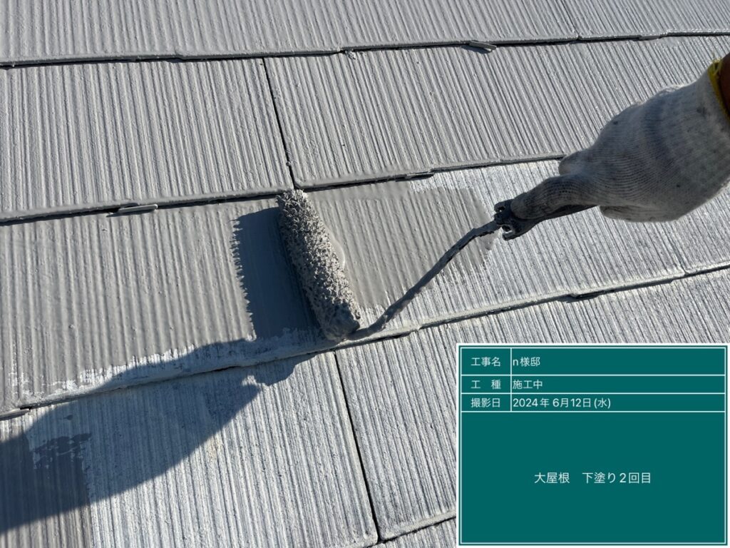 美濃加茂市 外壁塗装 塗装の日成
