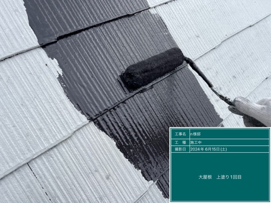 美濃加茂市 外壁塗装 塗装の日成