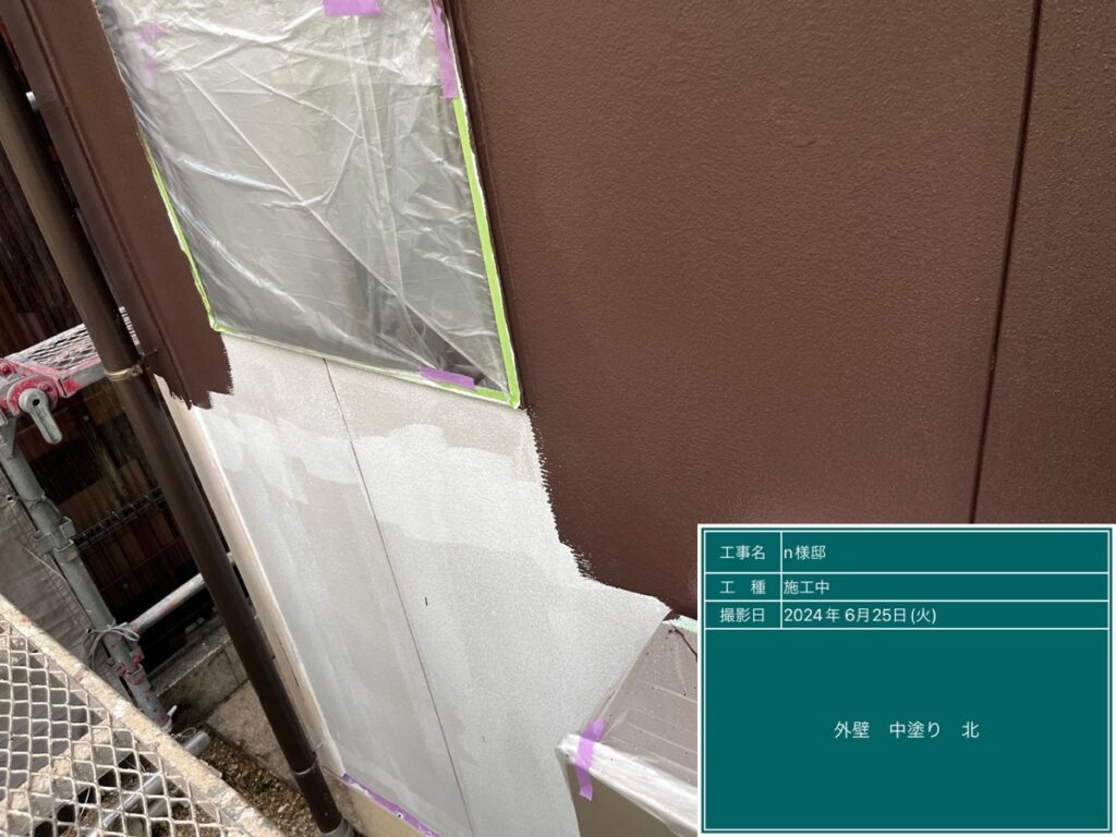 美濃加茂市 外壁塗装 塗装の日成