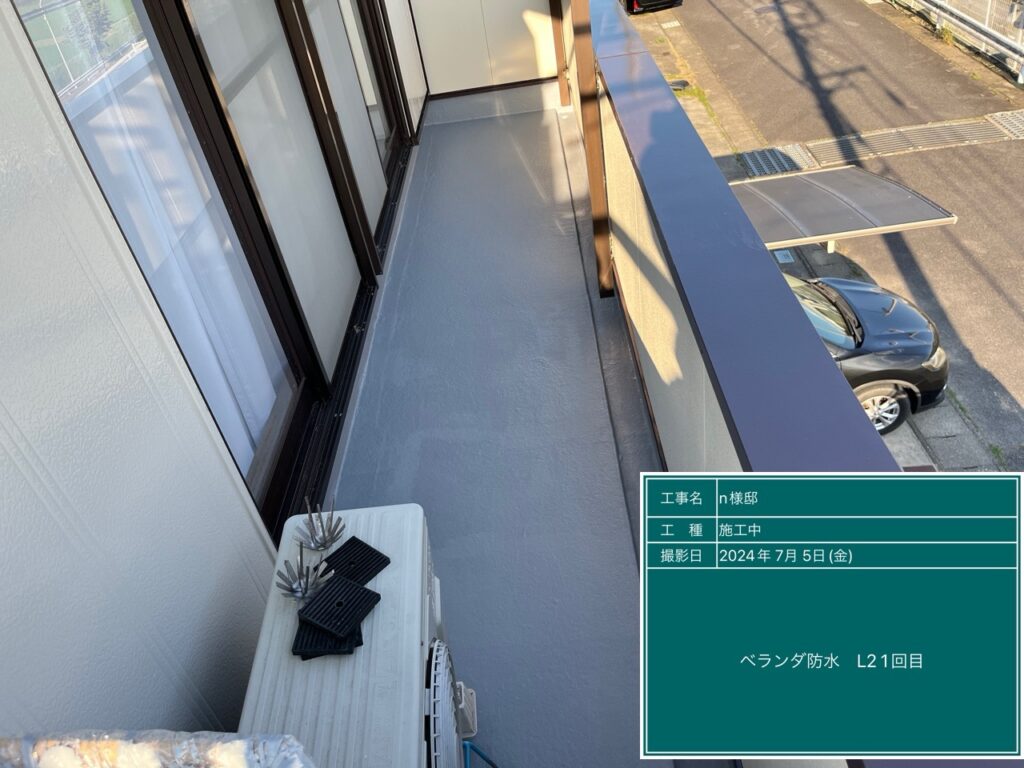 美濃加茂市 外壁塗装 塗装の日成
