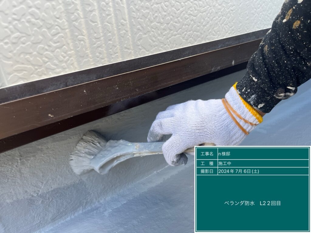 美濃加茂市 外壁塗装 塗装の日成