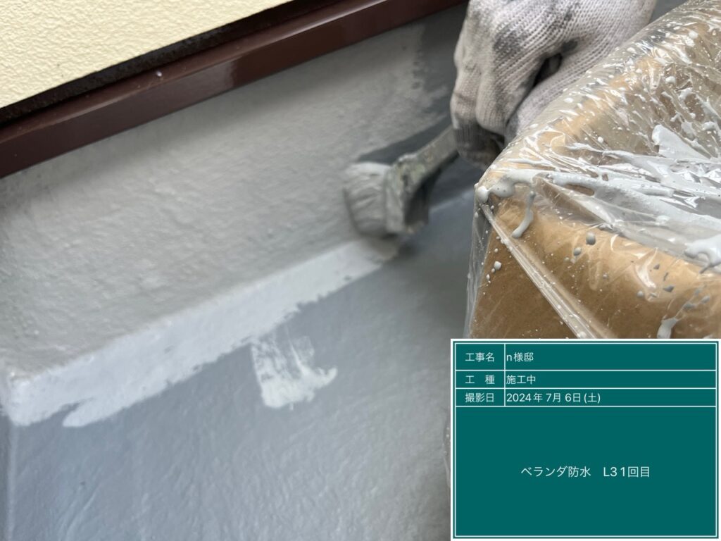 美濃加茂市 外壁塗装 塗装の日成
