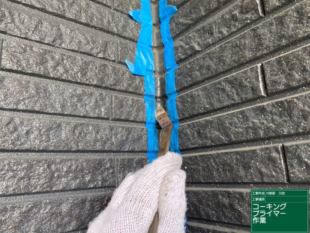 美濃加茂市 外壁塗装 塗装の日成