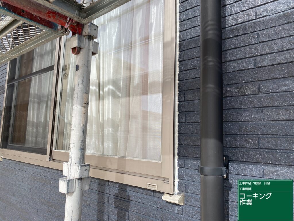 美濃加茂市 外壁塗装 塗装の日成