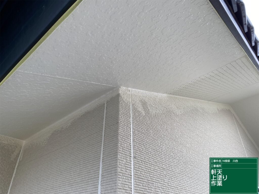 美濃加茂市 外壁塗装 塗装の日成
