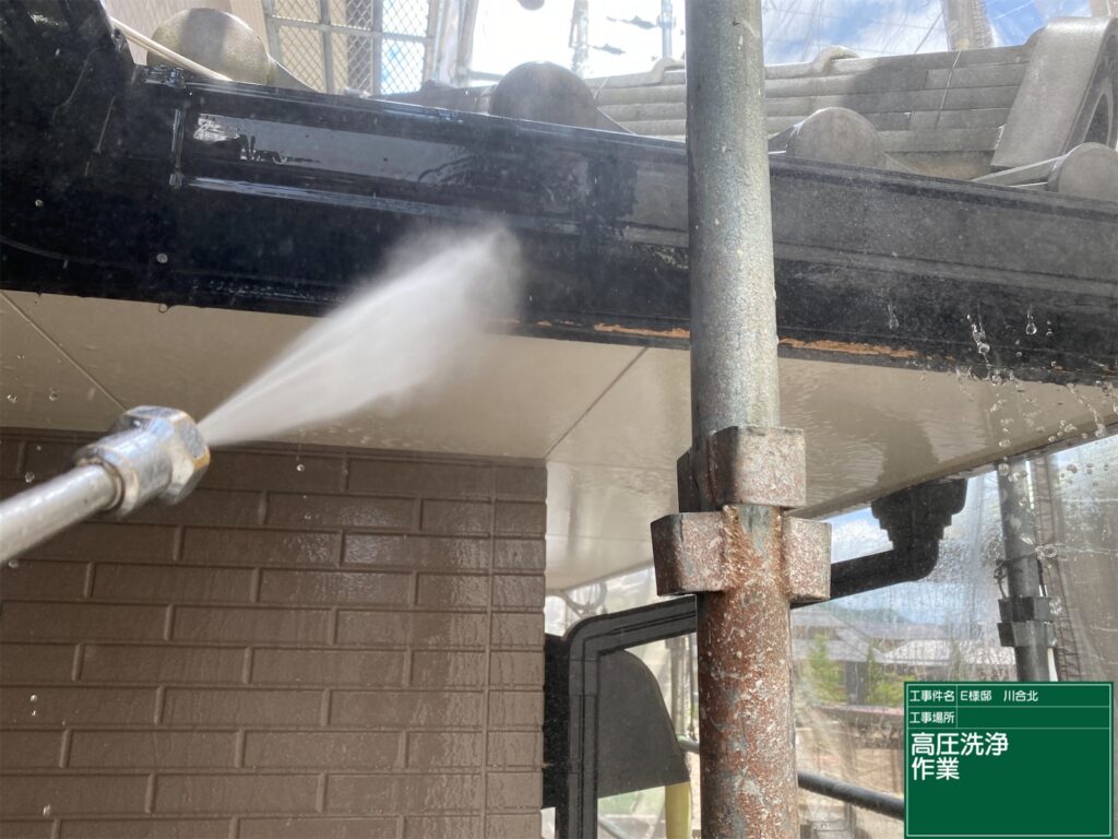 美濃加茂市 外壁塗装 塗装の日成