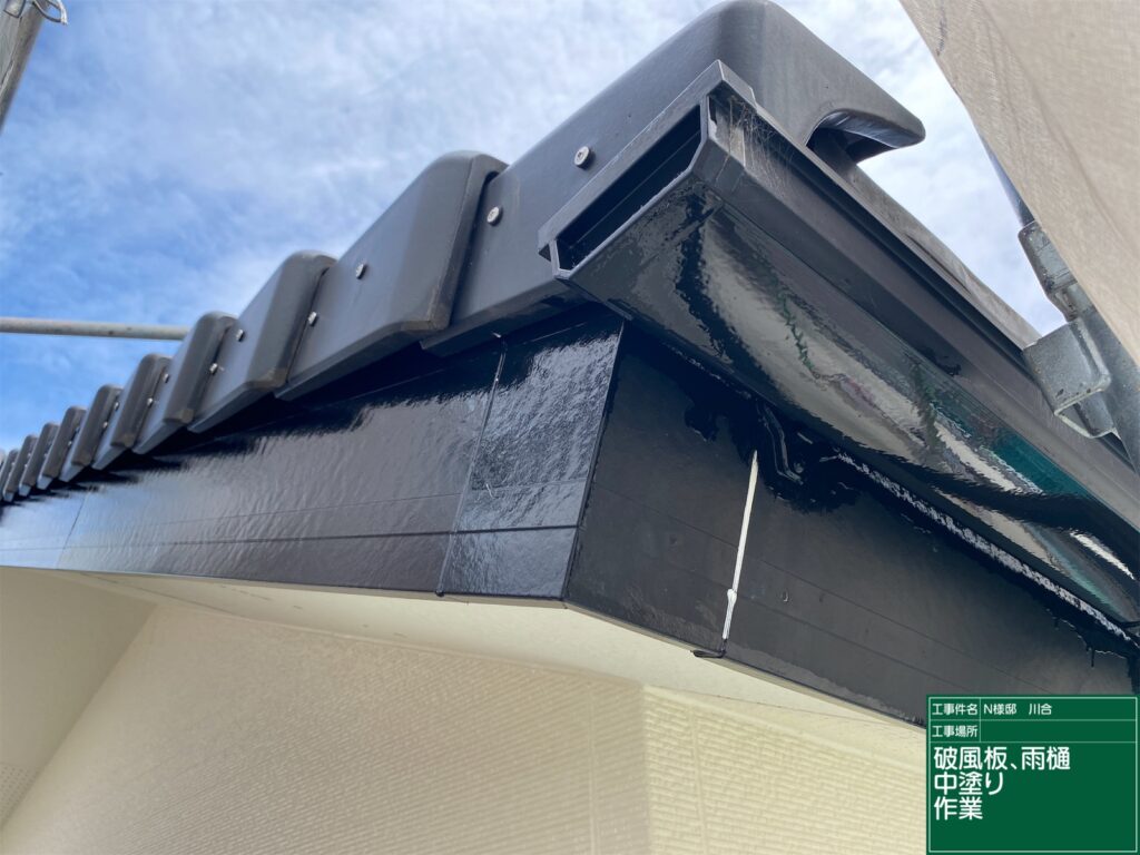 美濃加茂市 外壁塗装 塗装の日成