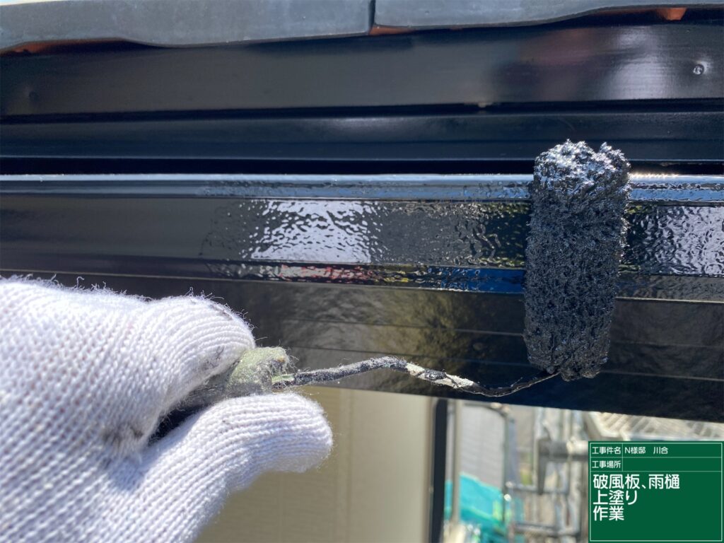 美濃加茂市 外壁塗装 塗装の日成