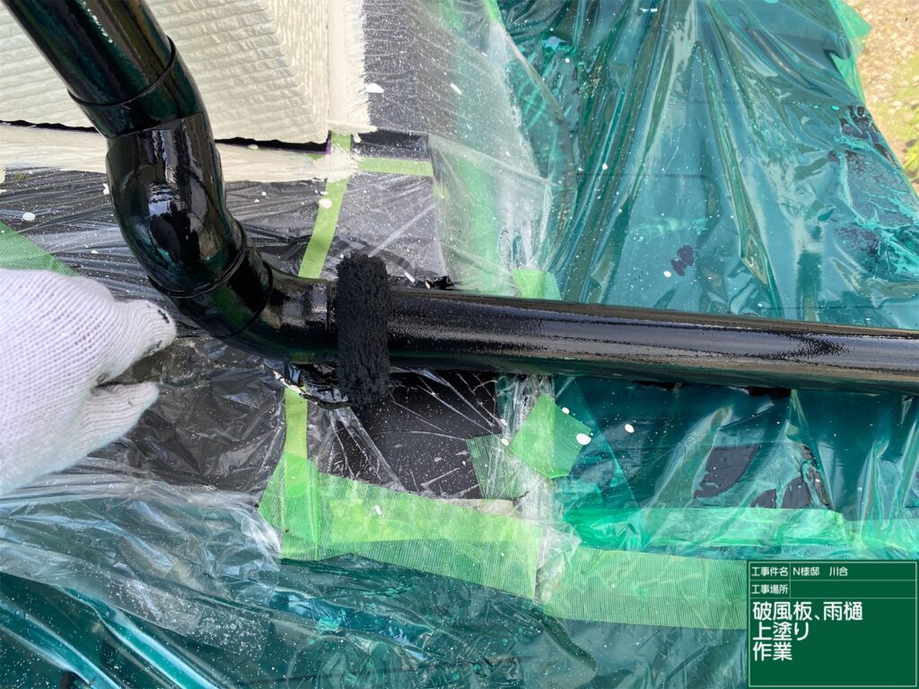 美濃加茂市 外壁塗装 塗装の日成