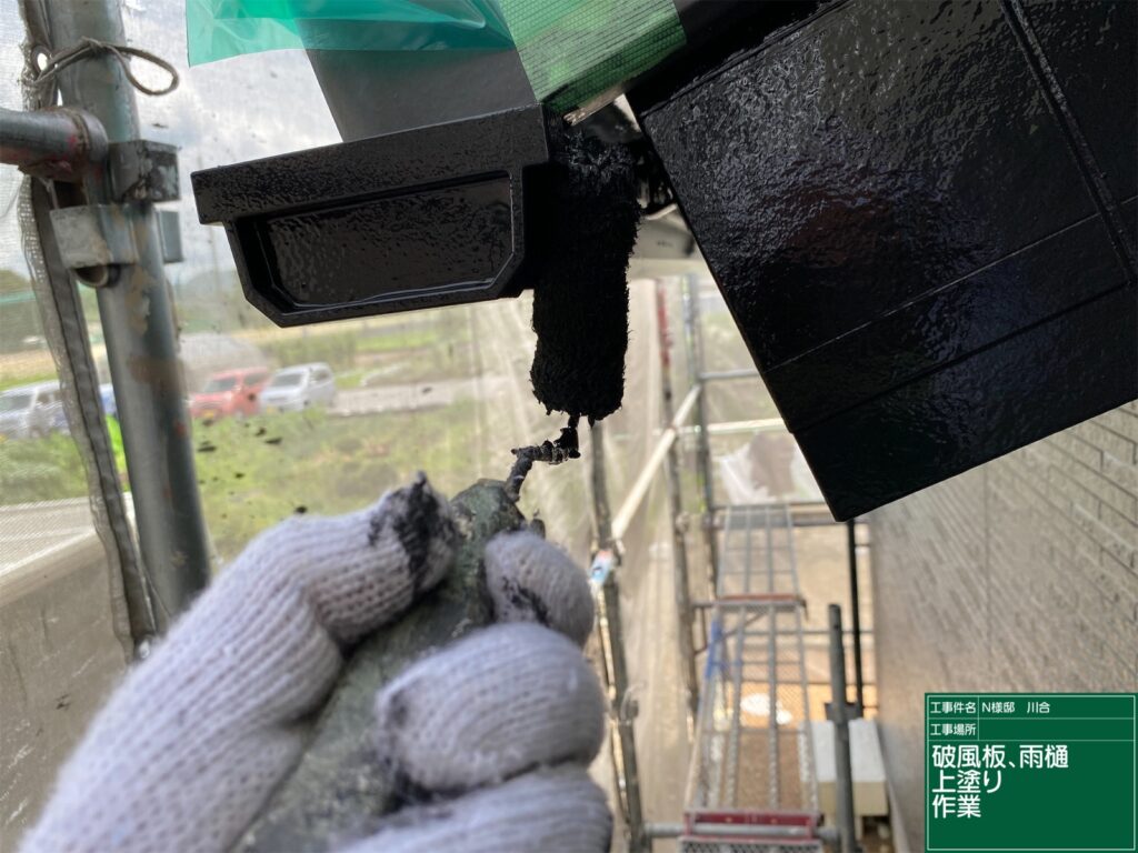 美濃加茂市 外壁塗装 塗装の日成