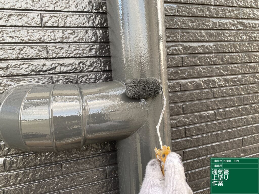 美濃加茂市 外壁塗装 塗装の日成