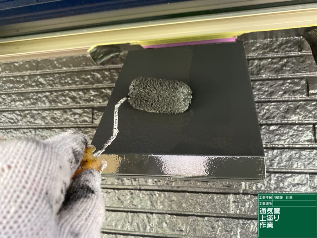 美濃加茂市 外壁塗装 塗装の日成