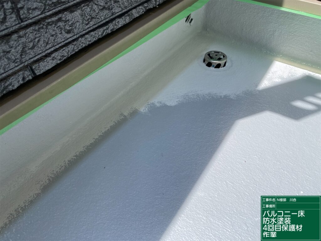 美濃加茂市 外壁塗装 塗装の日成
