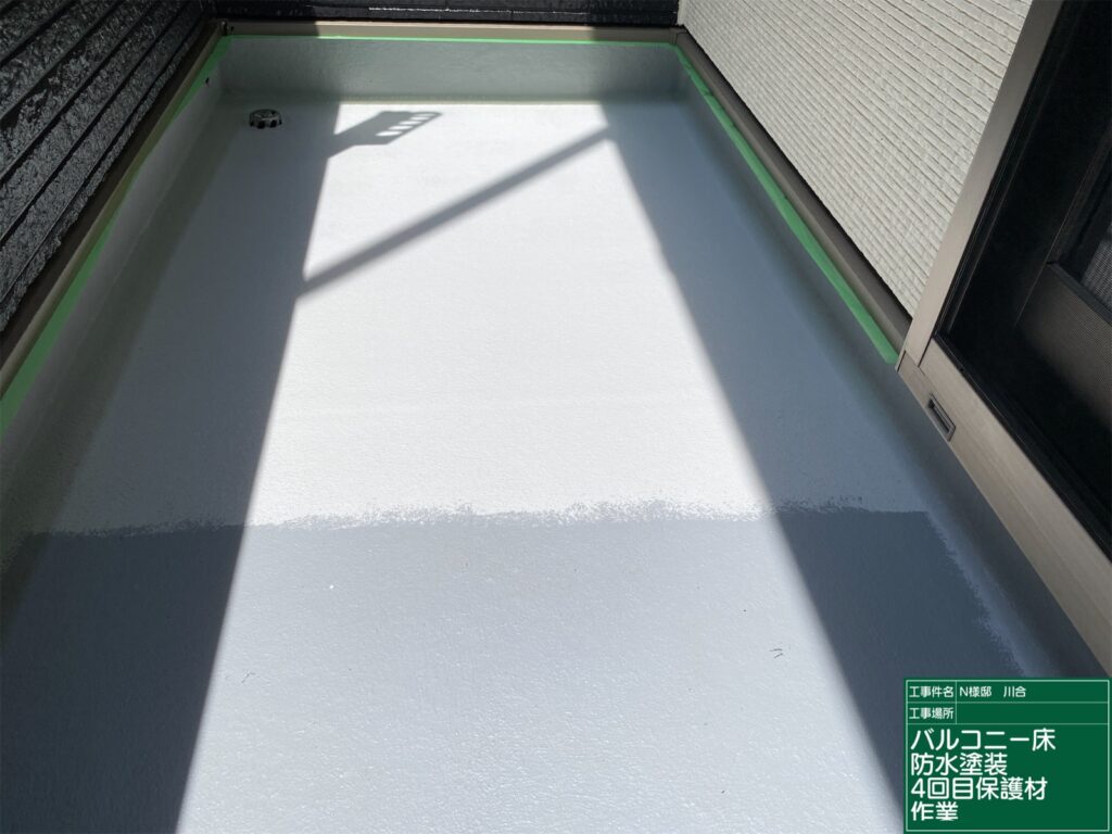 美濃加茂市 外壁塗装 塗装の日成