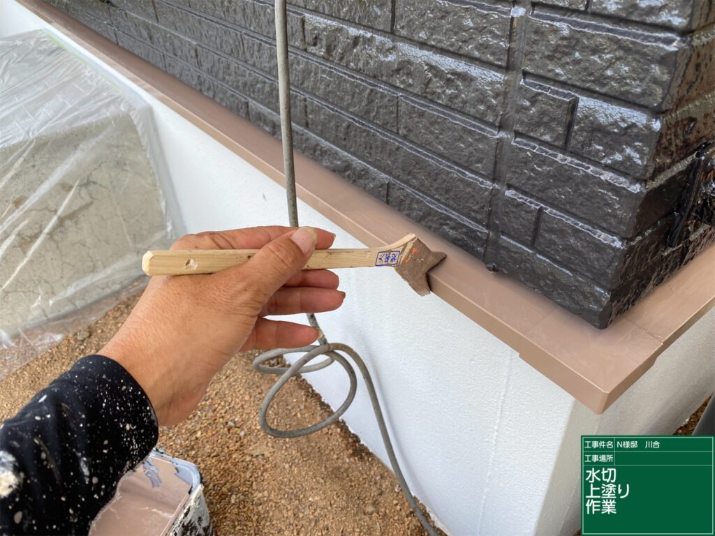美濃加茂市 外壁塗装 塗装の日成