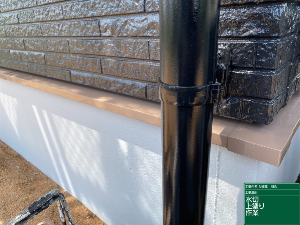 美濃加茂市 外壁塗装 塗装の日成