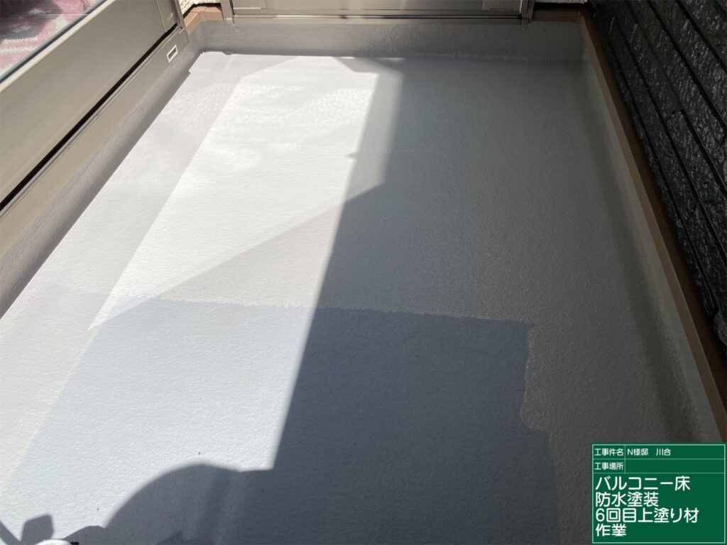 美濃加茂市 外壁塗装 塗装の日成