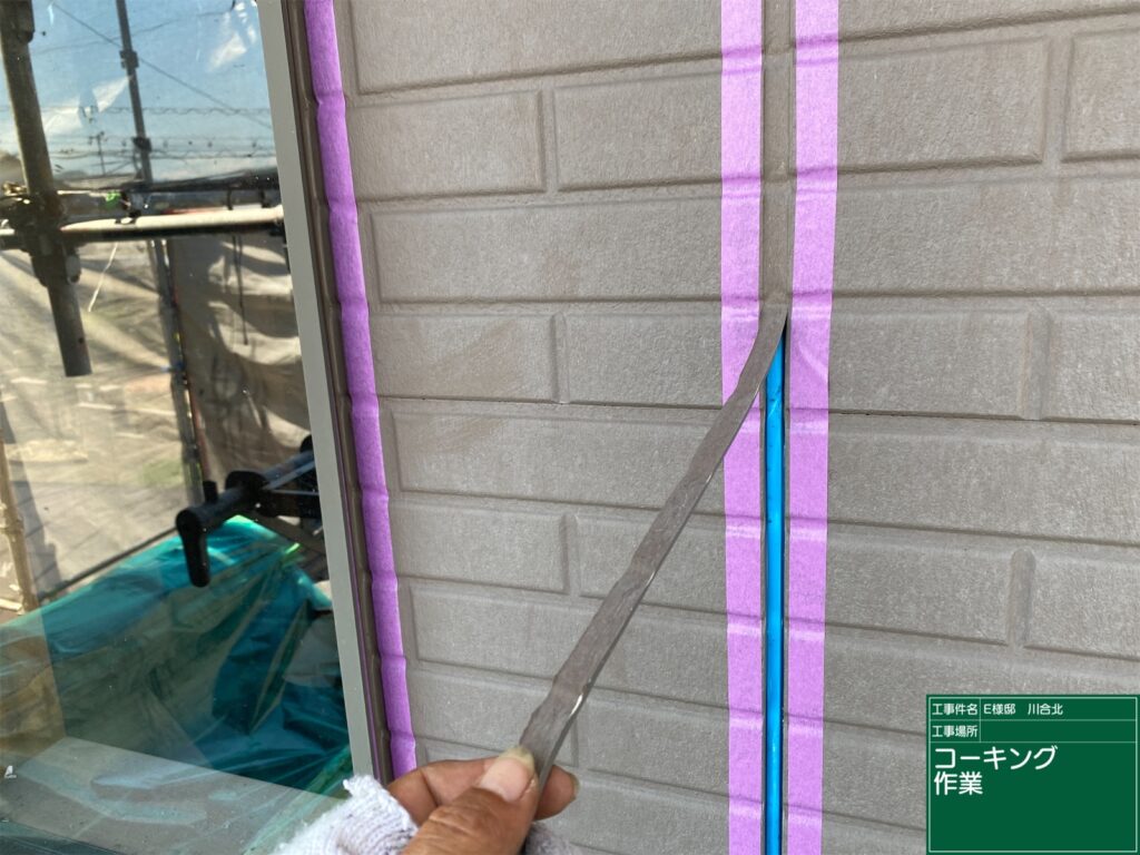 美濃加茂市 外壁塗装 塗装の日成