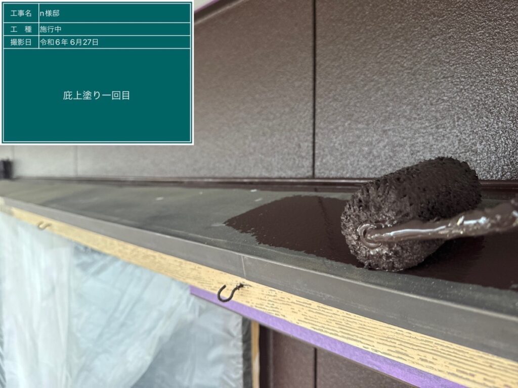 美濃加茂市 外壁塗装 塗装の日成