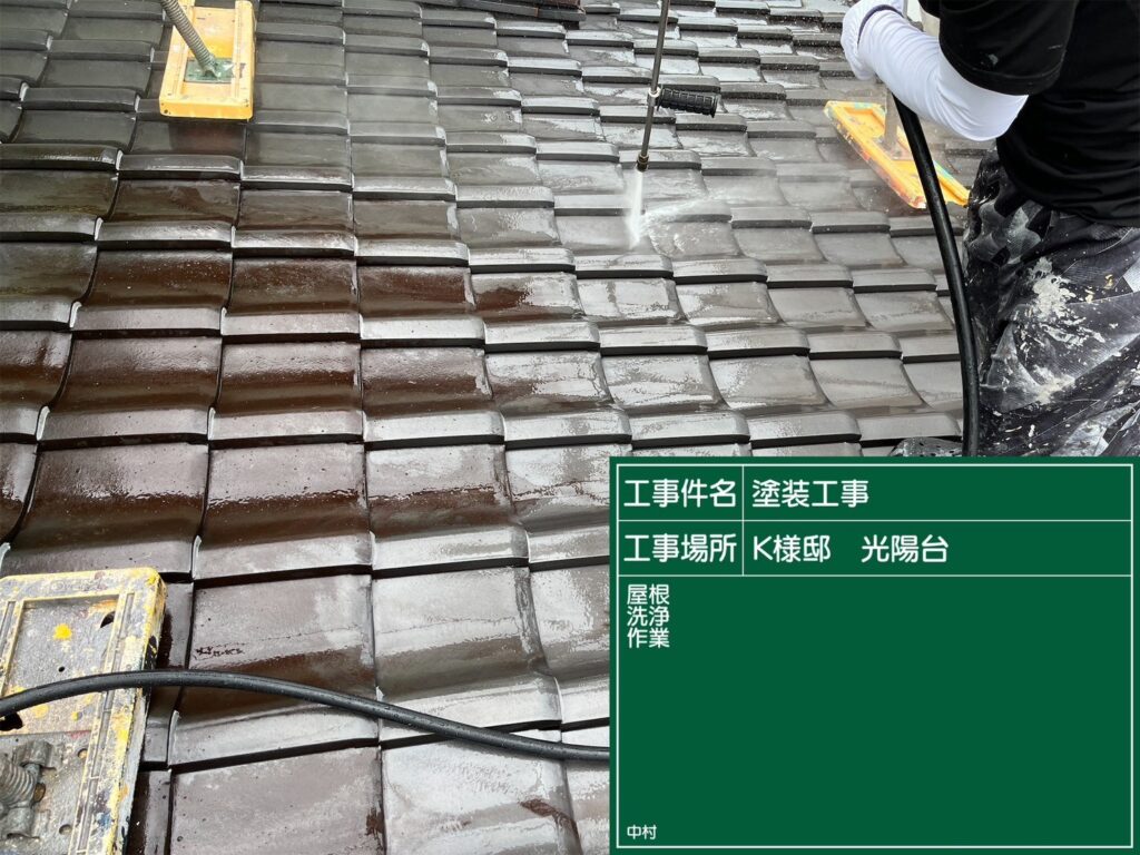 美濃加茂市 外壁塗装 塗装の日成