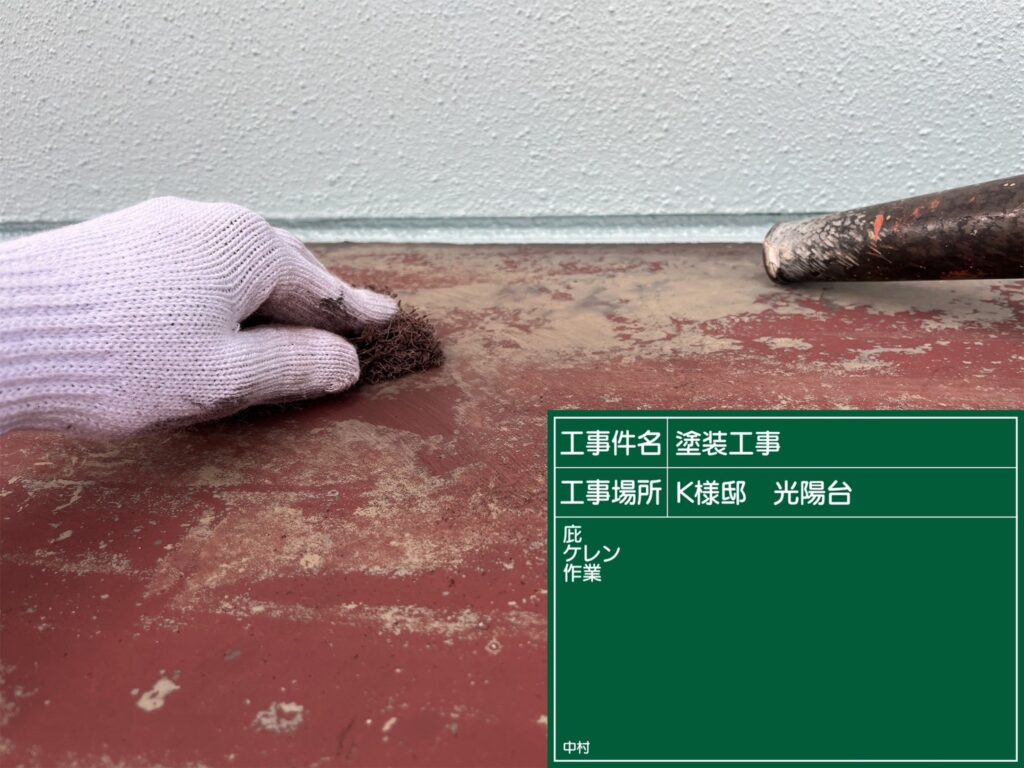美濃加茂市 外壁塗装 塗装の日成