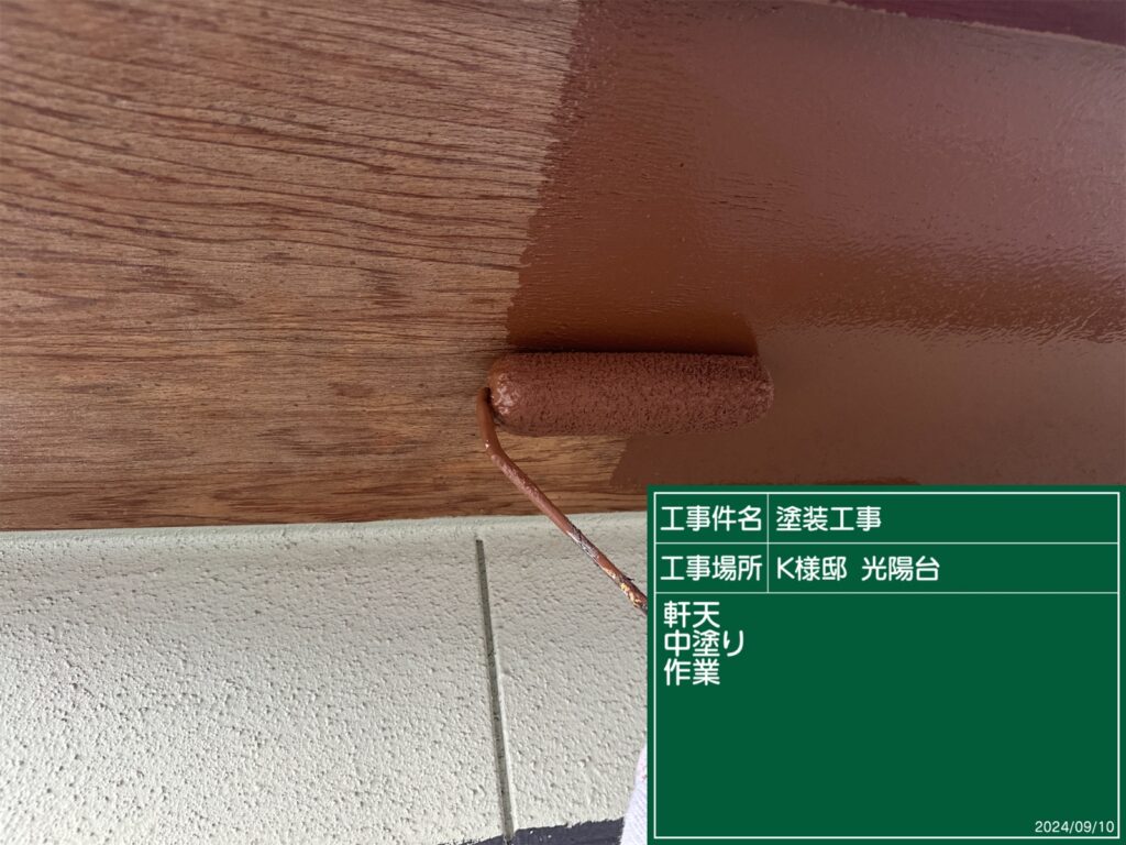 美濃加茂市 外壁塗装 塗装の日成