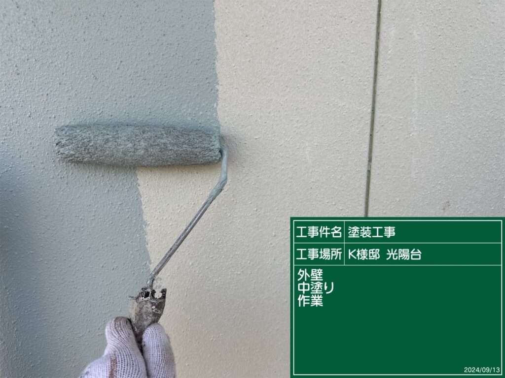 美濃加茂市 外壁塗装 塗装の日成